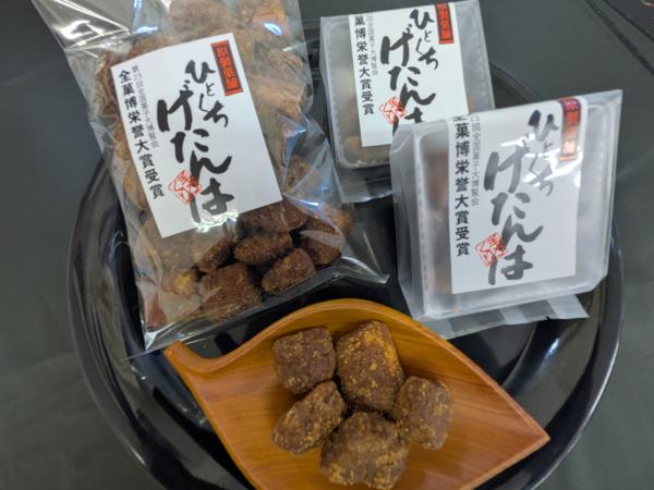 原 製菓舗