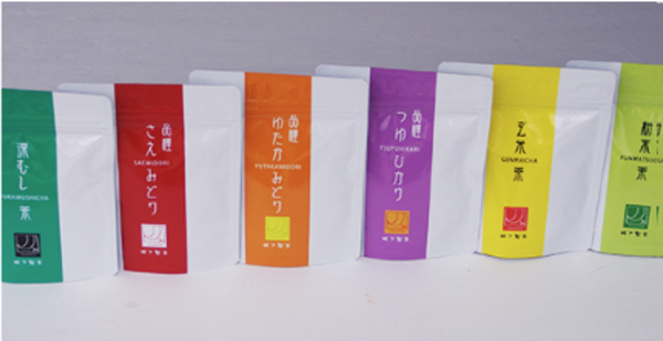 (有)城下製茶